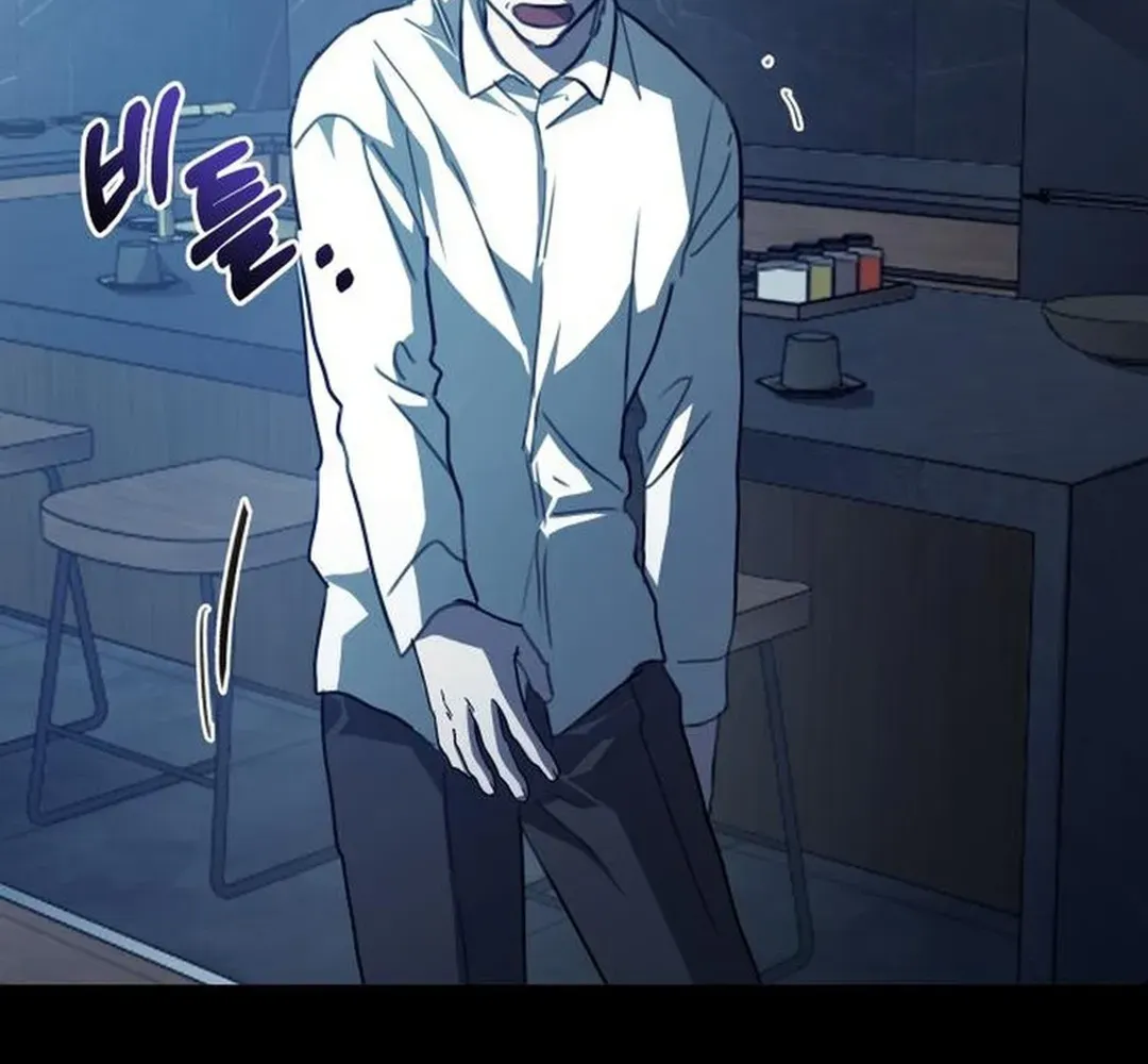 Top Star Sent by God Chapter 38 page 91 - 