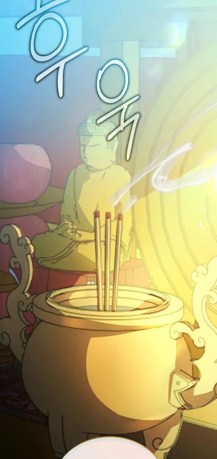 Top Star Sent by God Chapter 39 page 99 - 