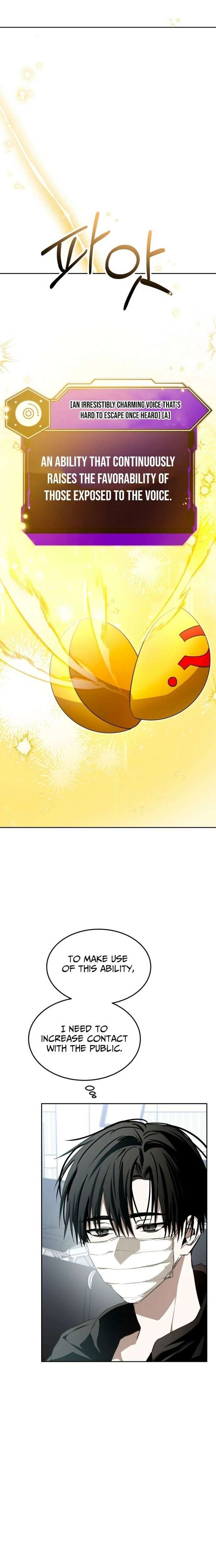 Top Star Sent by God Chapter 40 page 6 - 