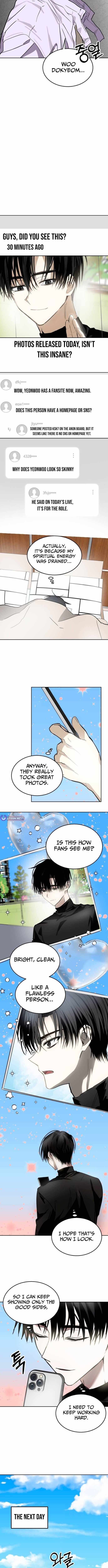 Top Star Sent by God Chapter 42 page 6 - 