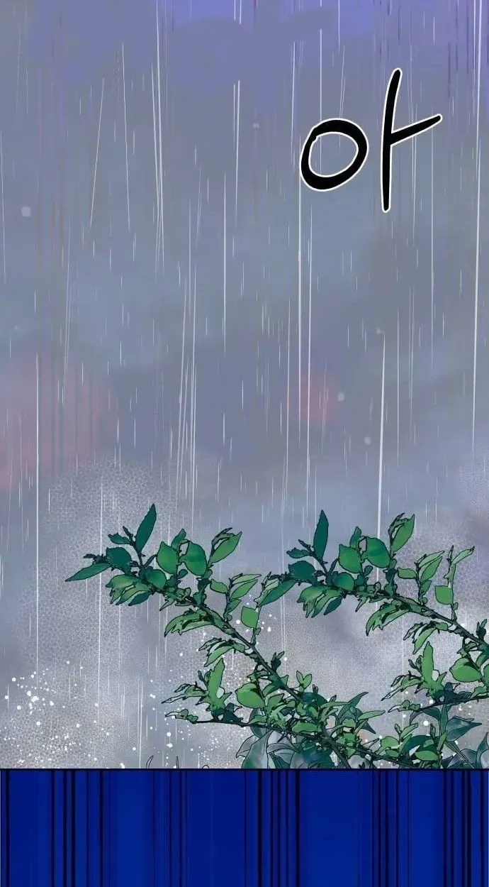 Top Star Sent by God Chapter 49 page 28 - 