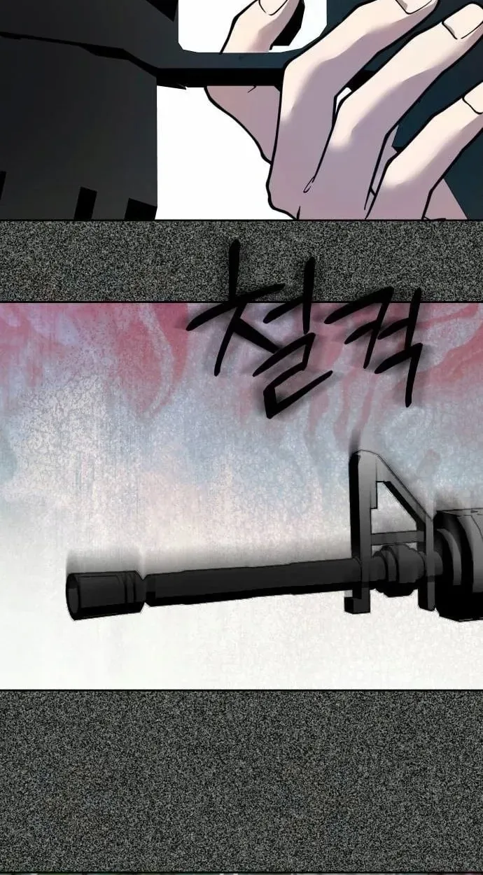 Top Star Sent by God Chapter 49 page 58 - 