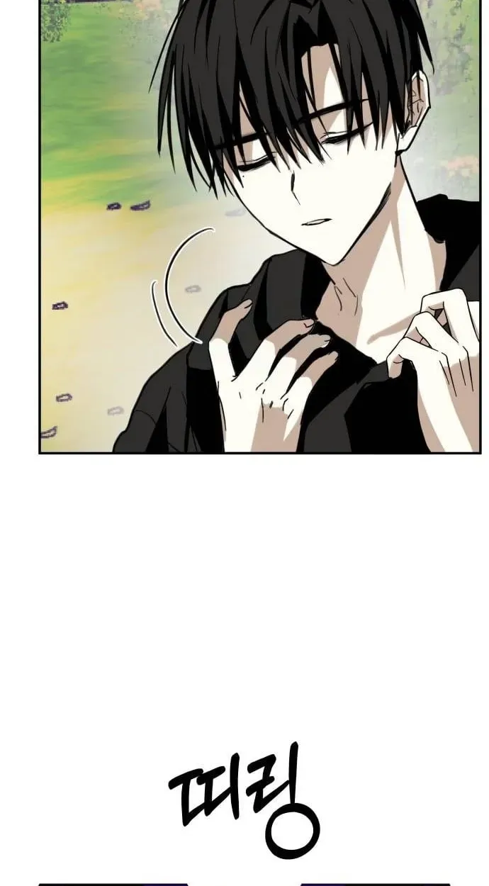 Top Star Sent by God Chapter 51 page 3 - 
