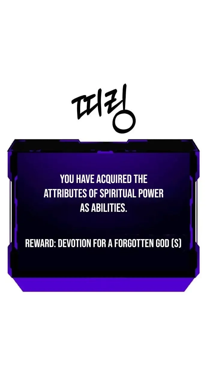 Top Star Sent by God Chapter 51 page 31 - 