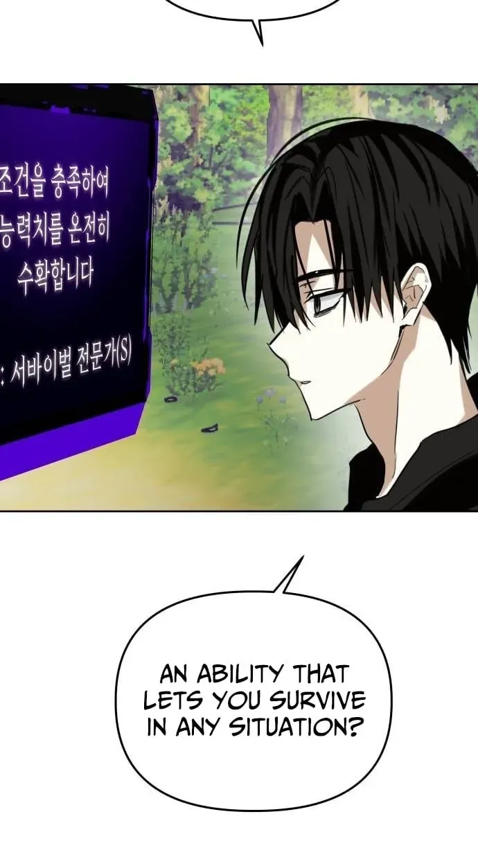 Top Star Sent by God Chapter 51 page 5 - 