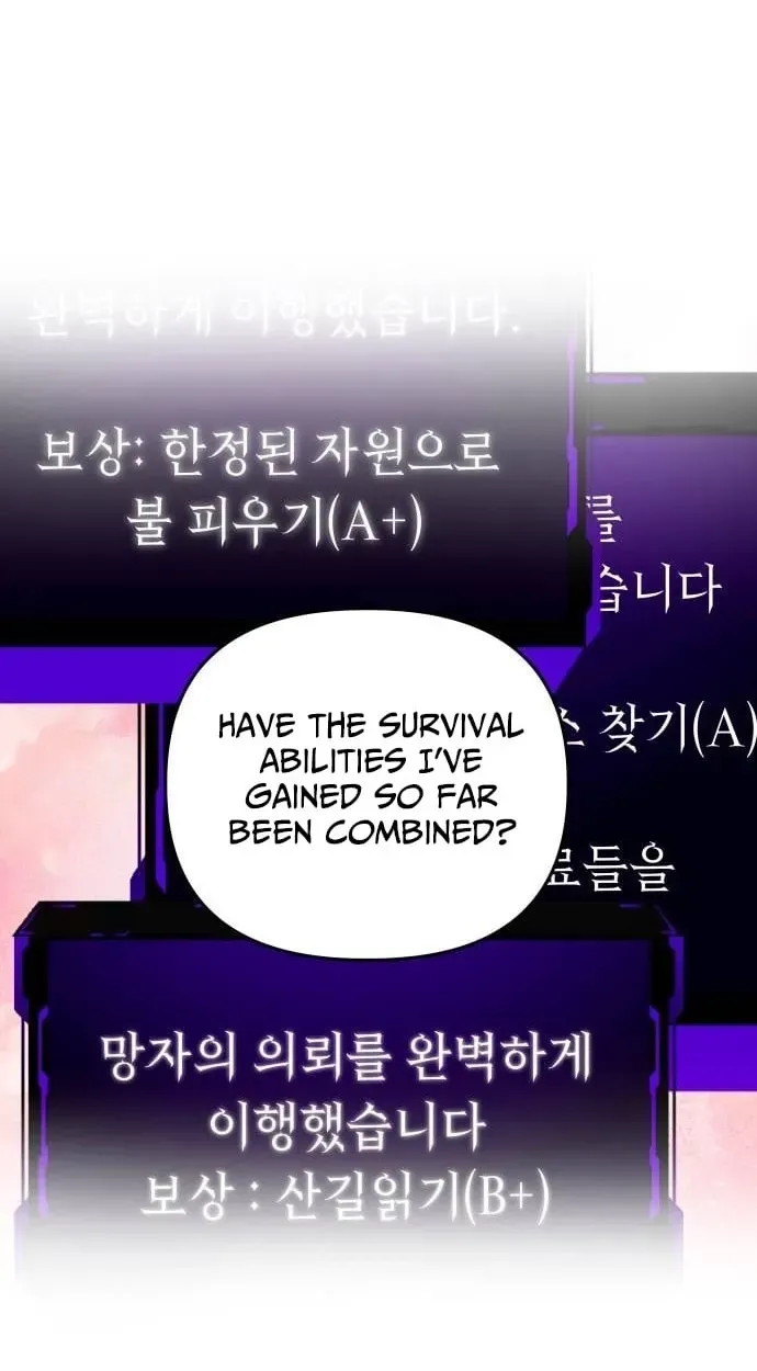 Top Star Sent by God Chapter 51 page 6 - 