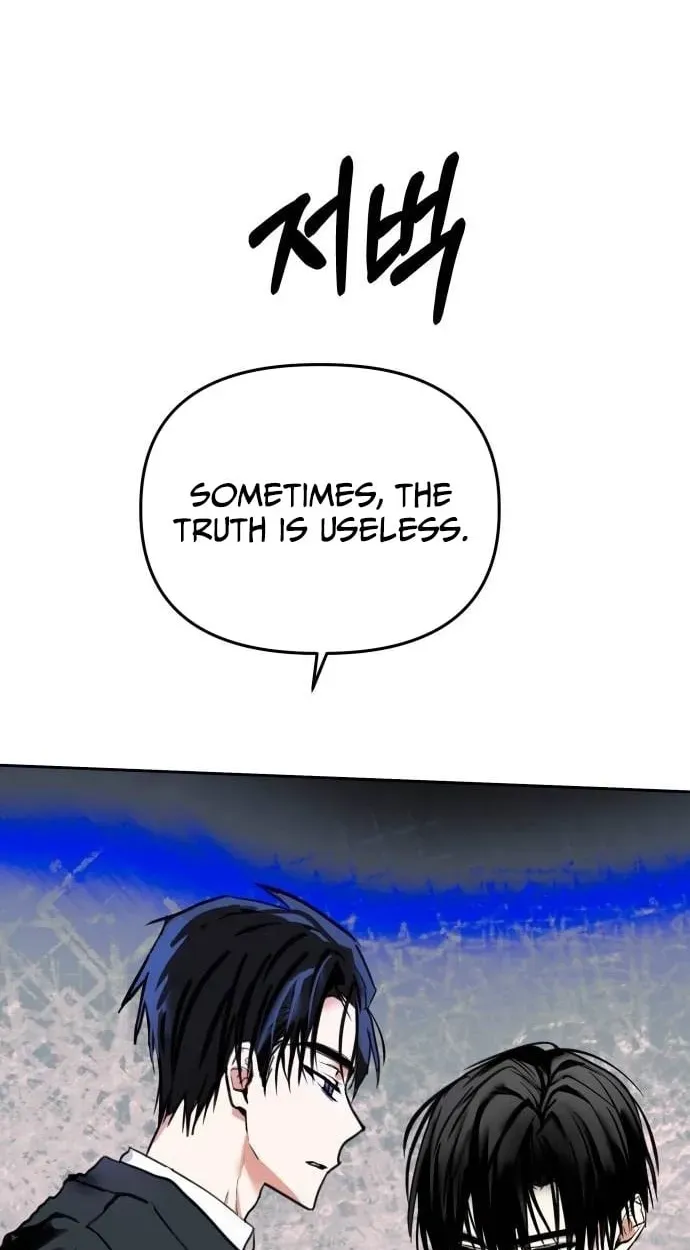 Top Star Sent by God Chapter 51 page 78 - 