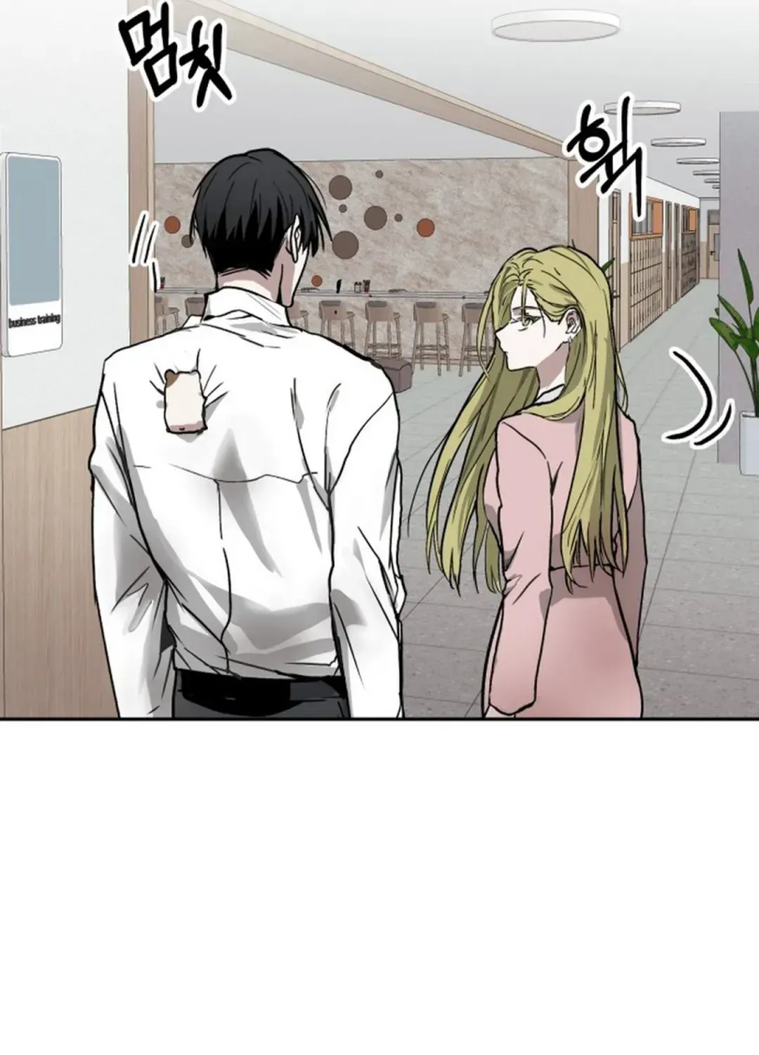 Top Star Sent by God Chapter 9 page 116 - 