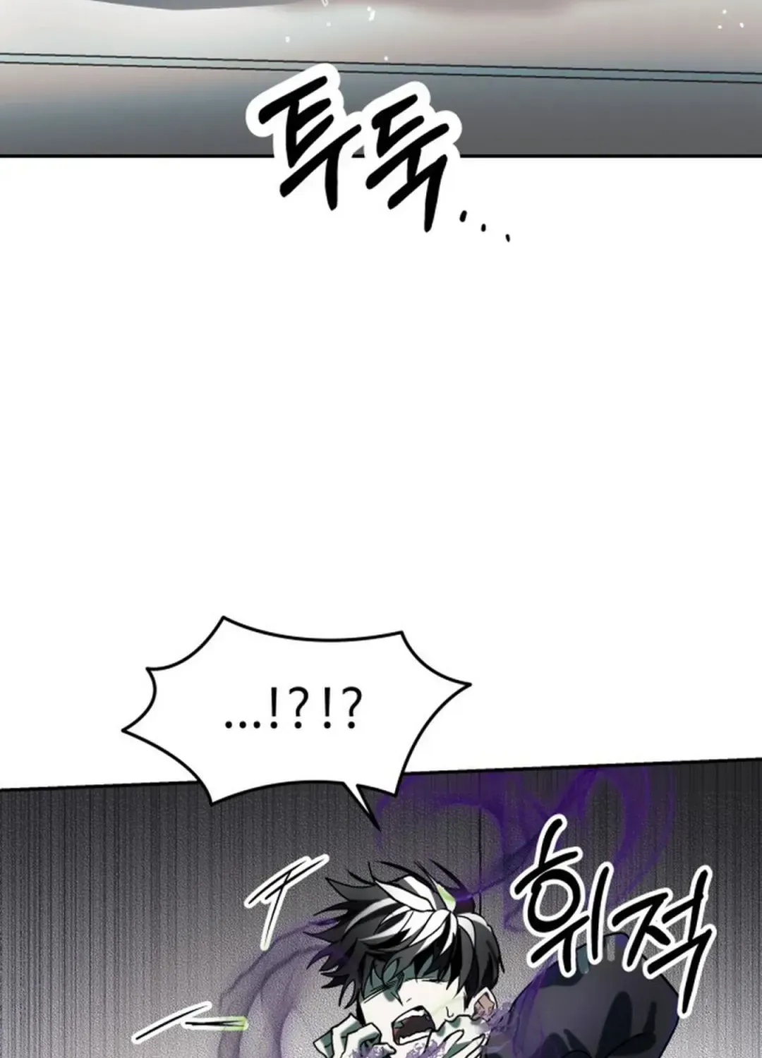 Top Star Sent by God Chapter 9 page 37 - 