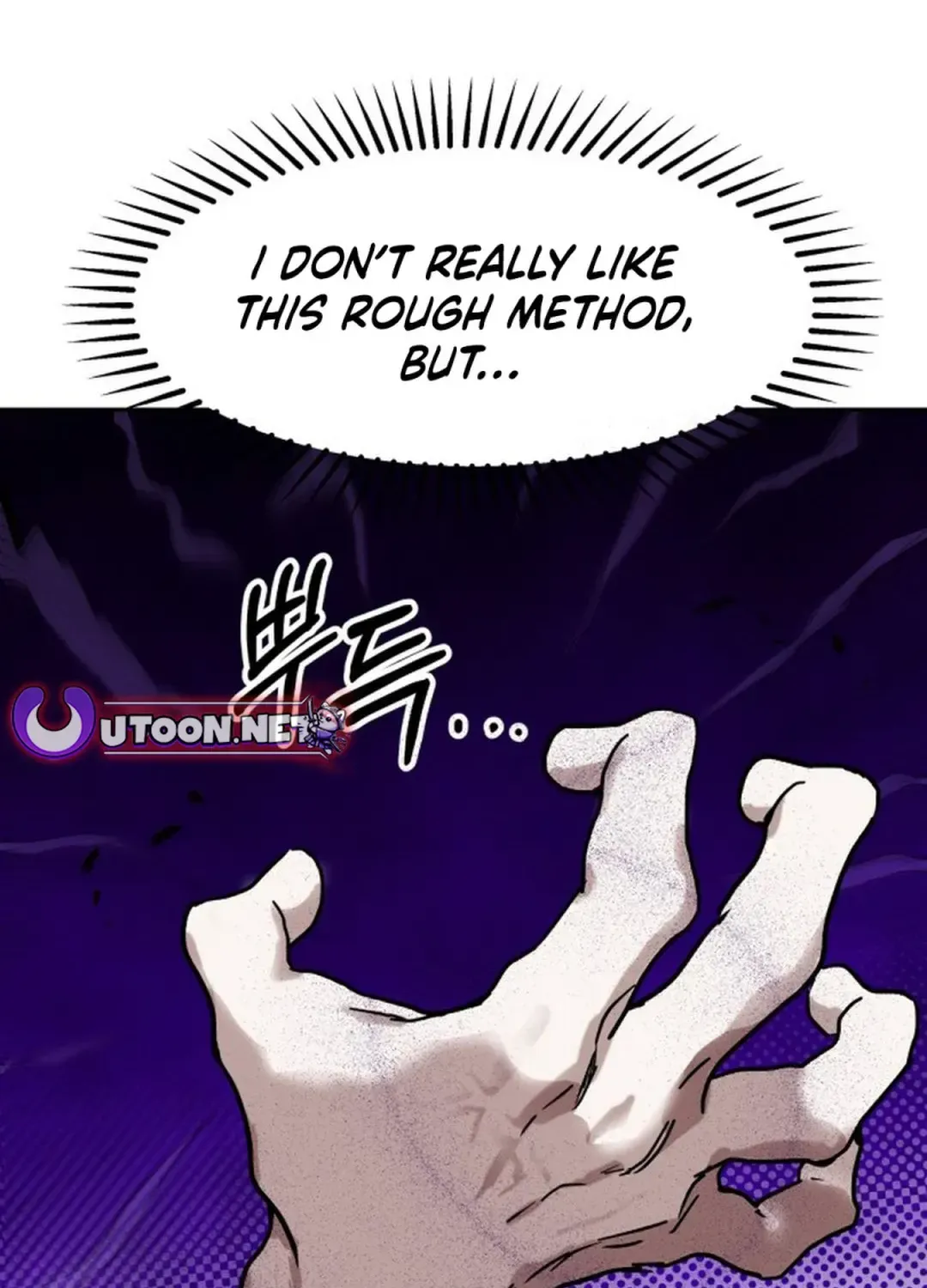 Top Star Sent by God Chapter 9 page 44 - 