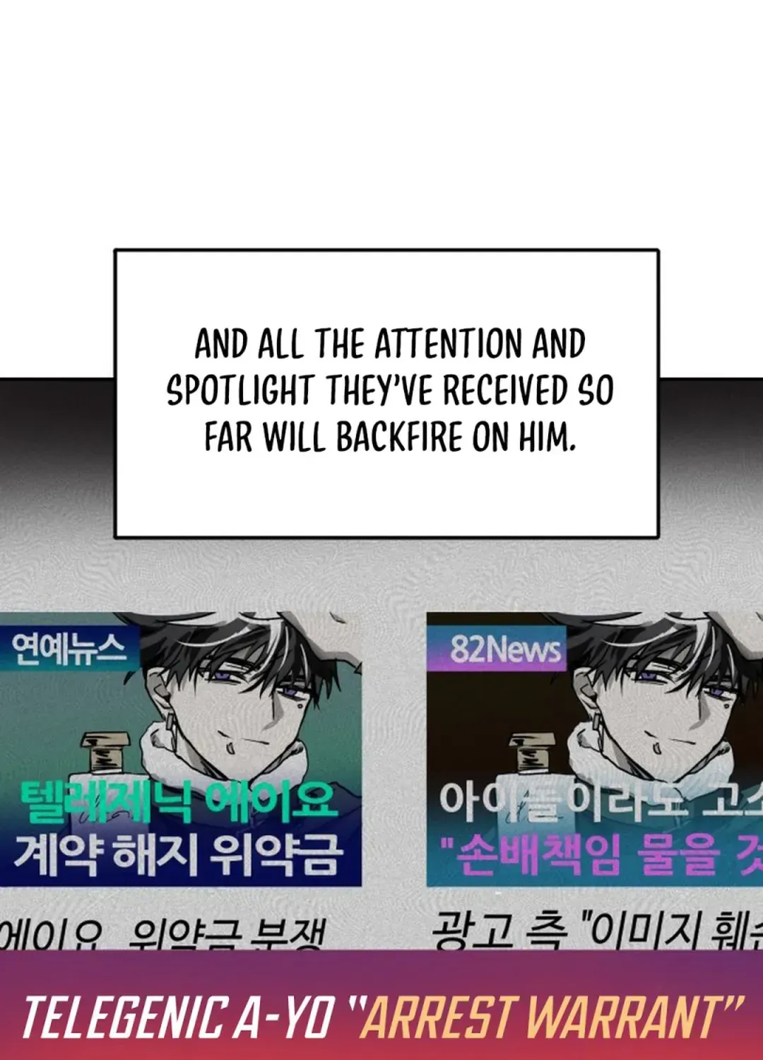 Top Star Sent by God Chapter 9 page 62 - 