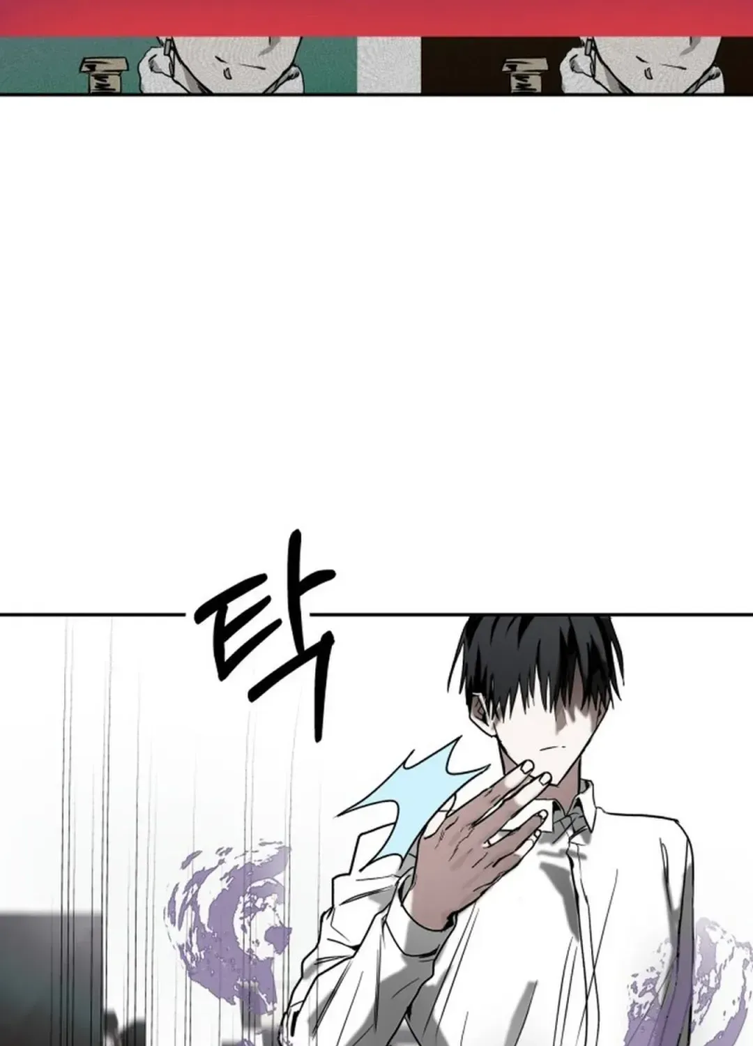 Top Star Sent by God Chapter 9 page 63 - 