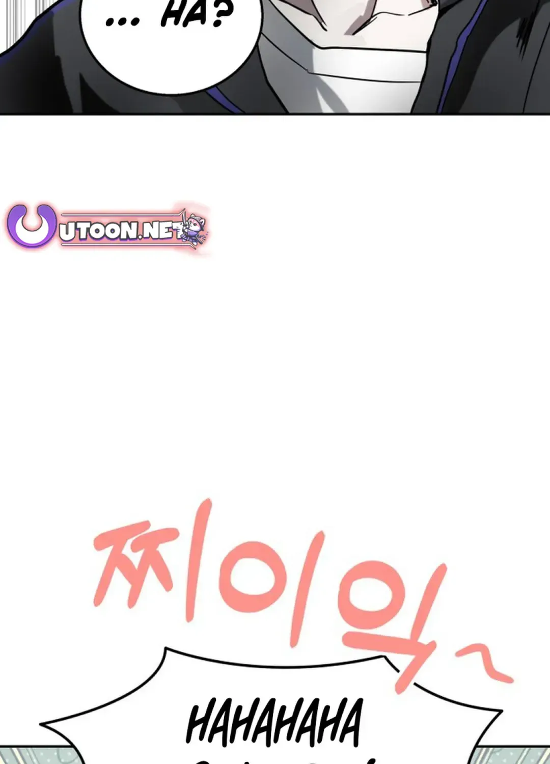 Top Star Sent by God Chapter 9 page 78 - 