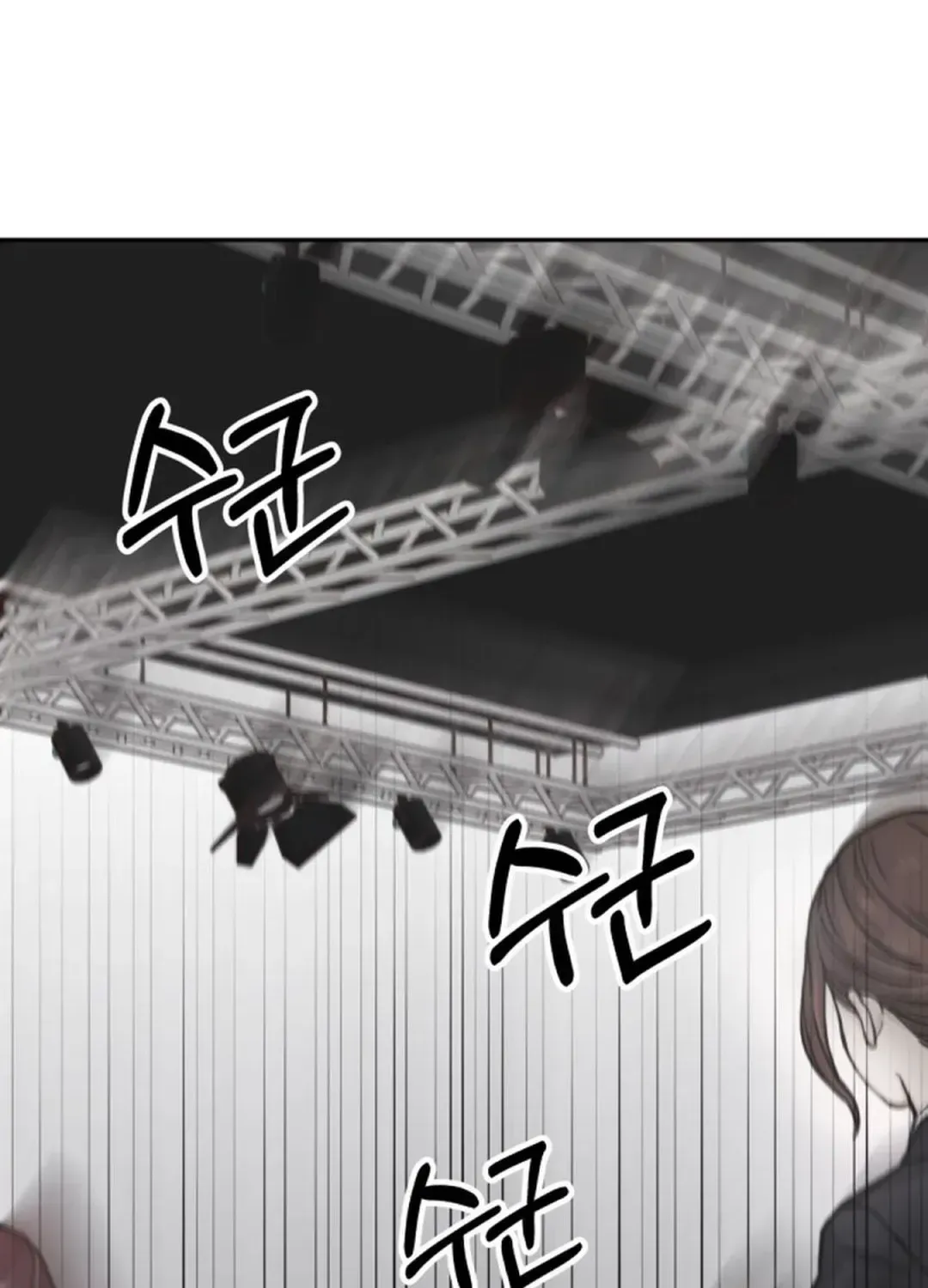 Top Star Sent by God Chapter 9 page 90 - 