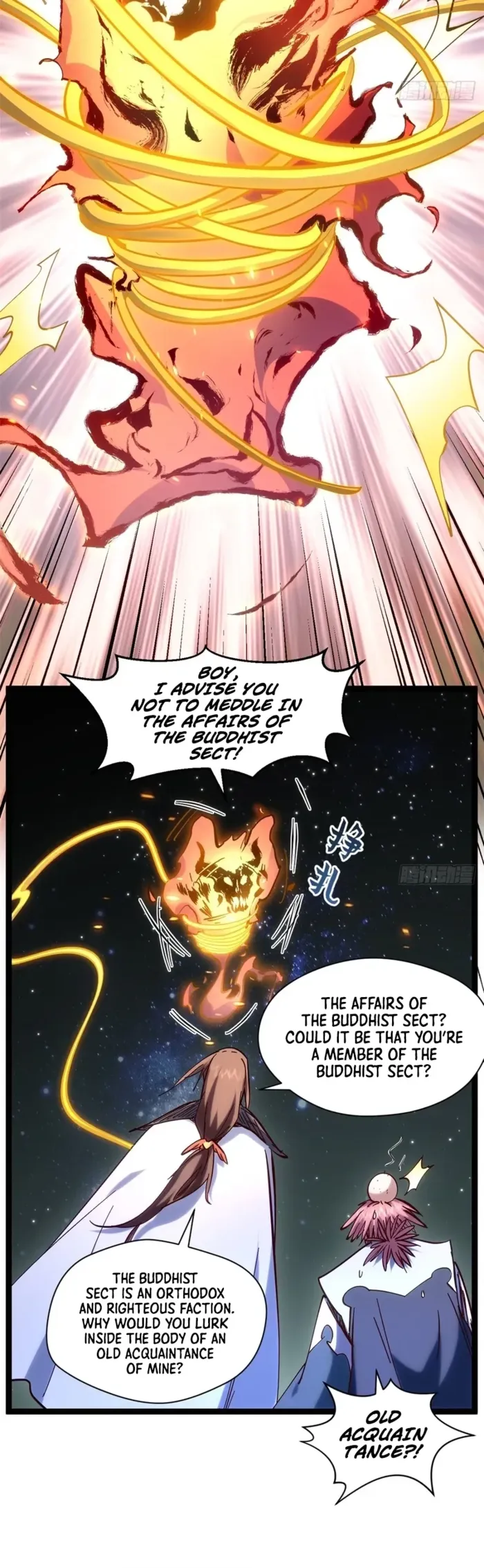 Top Tier Providence: Secretly Cultivate for a Thousand Years Chapter 255 page 17 - 