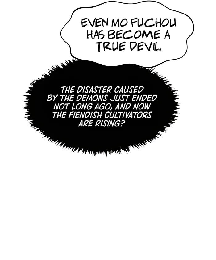 Top Tier Providence: Secretly Cultivate for a Thousand Years Chapter 258.2 page 18 - 