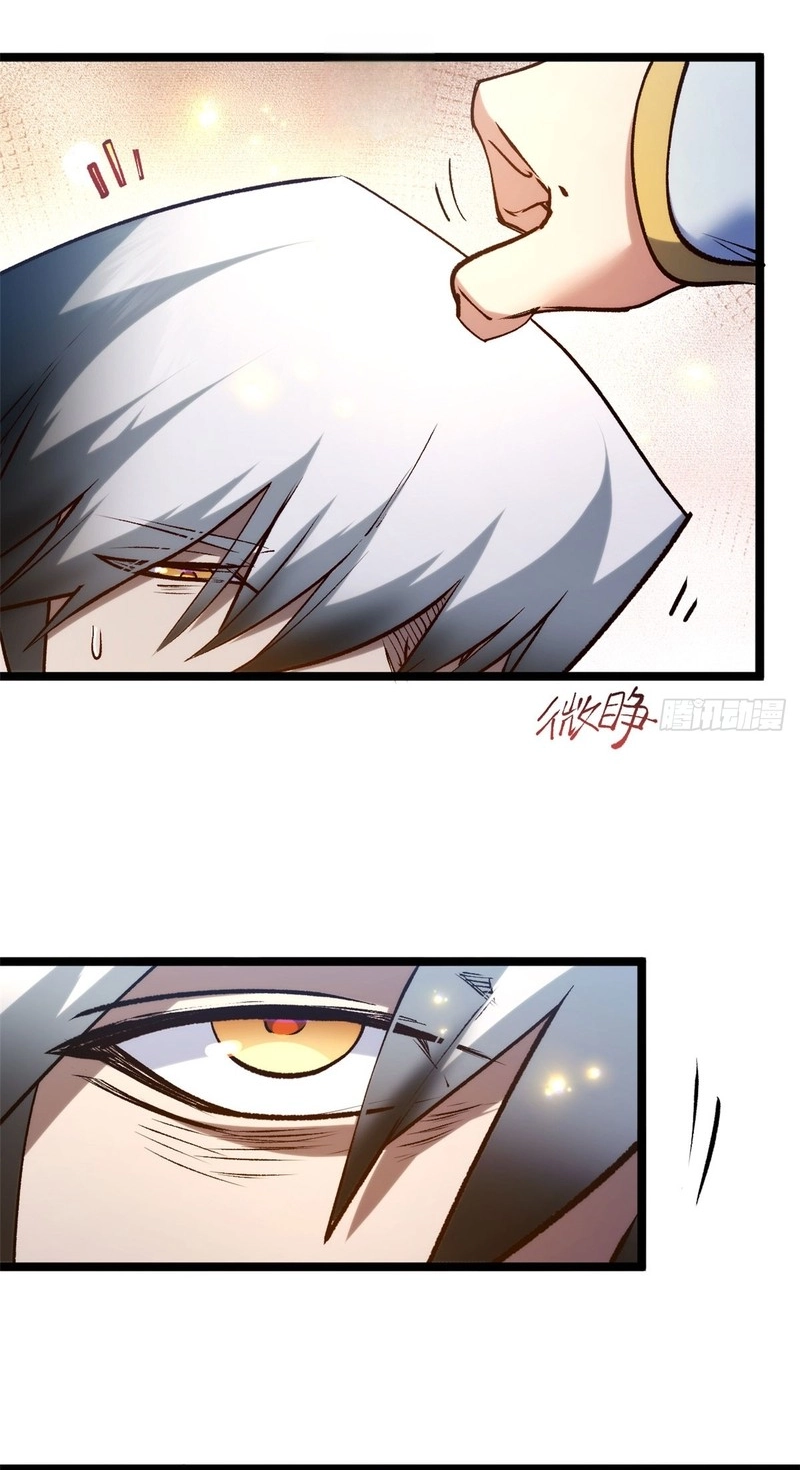 Top Tier Providence: Secretly Cultivate for a Thousand Years Chapter 265 page 31 - 