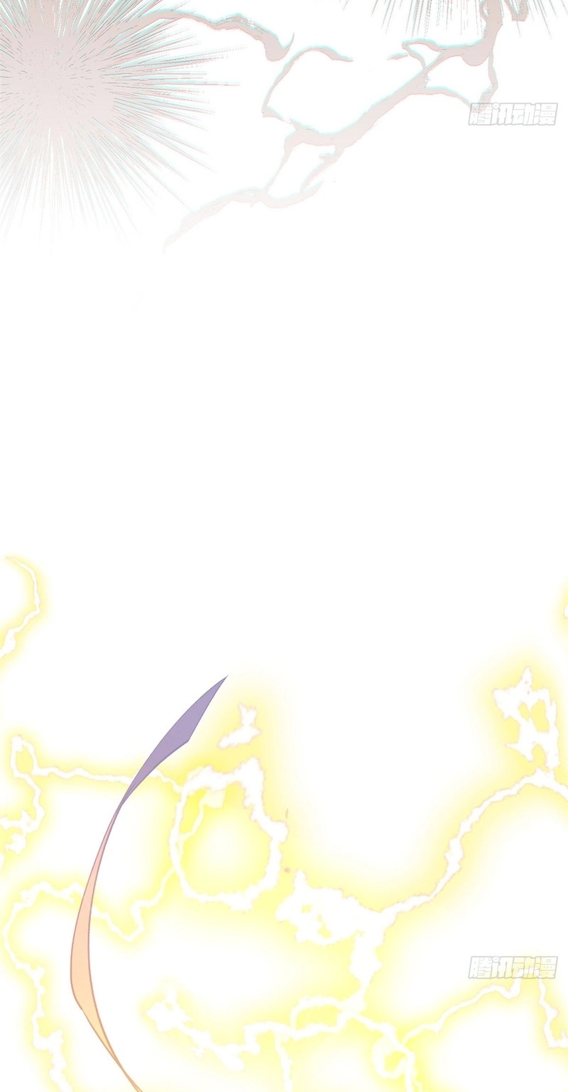 Top Tier Providence: Secretly Cultivate for a Thousand Years Chapter 265 page 37 - 