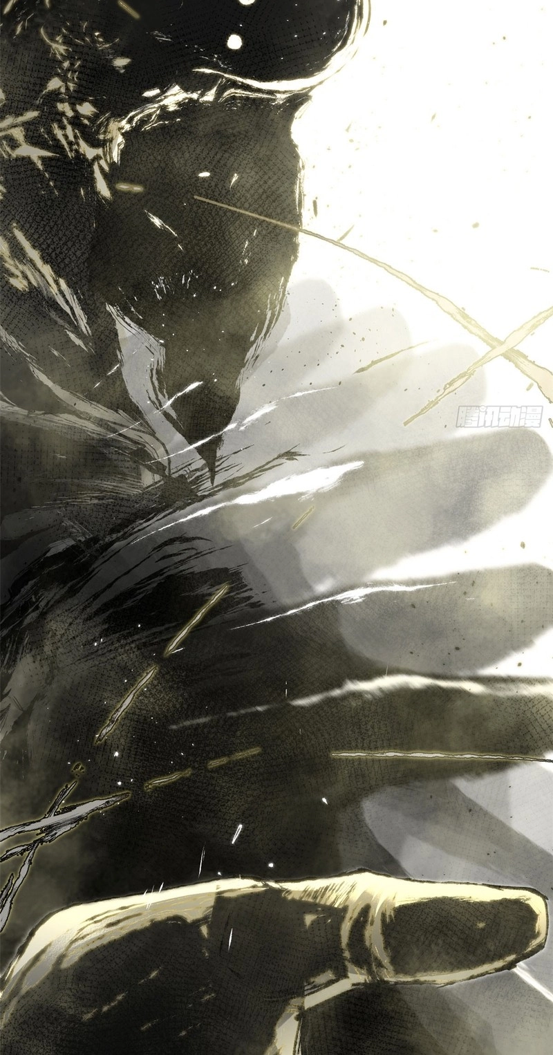 Top Tier Providence: Secretly Cultivate for a Thousand Years Chapter 265 page 43 - 