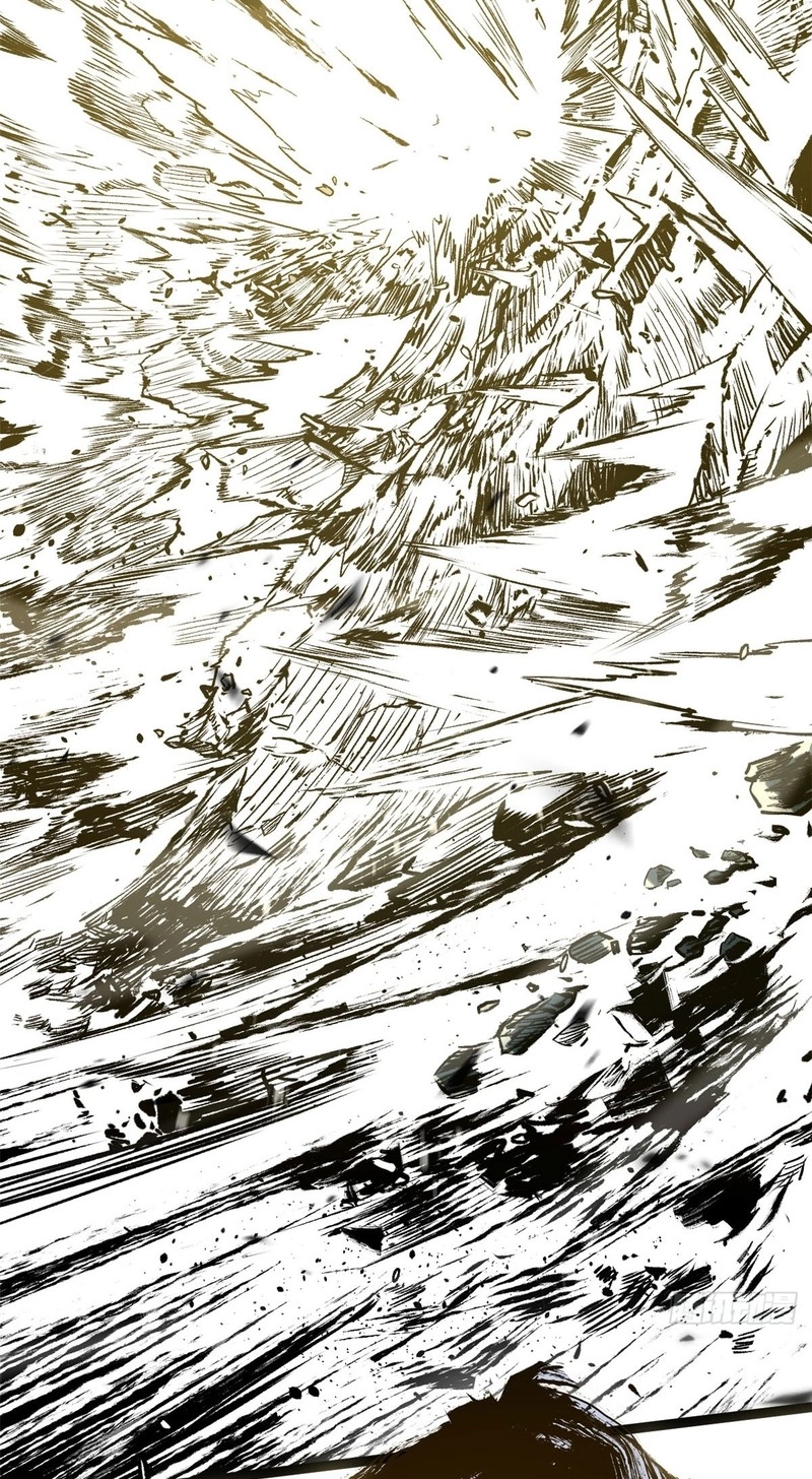 Top Tier Providence: Secretly Cultivate for a Thousand Years Chapter 265 page 46 - 