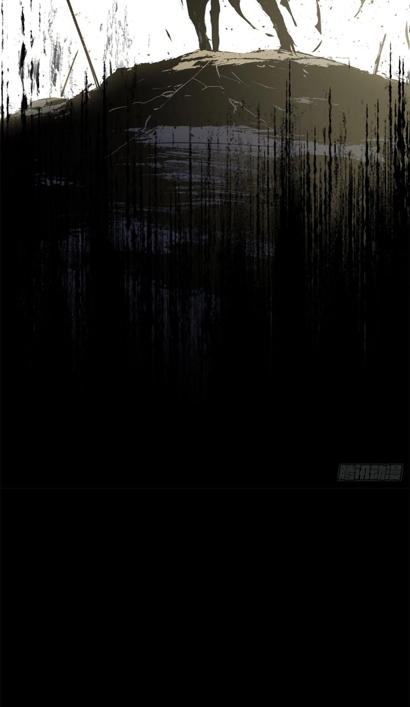 Top Tier Providence: Secretly Cultivate for a Thousand Years Chapter 265 page 57 - 