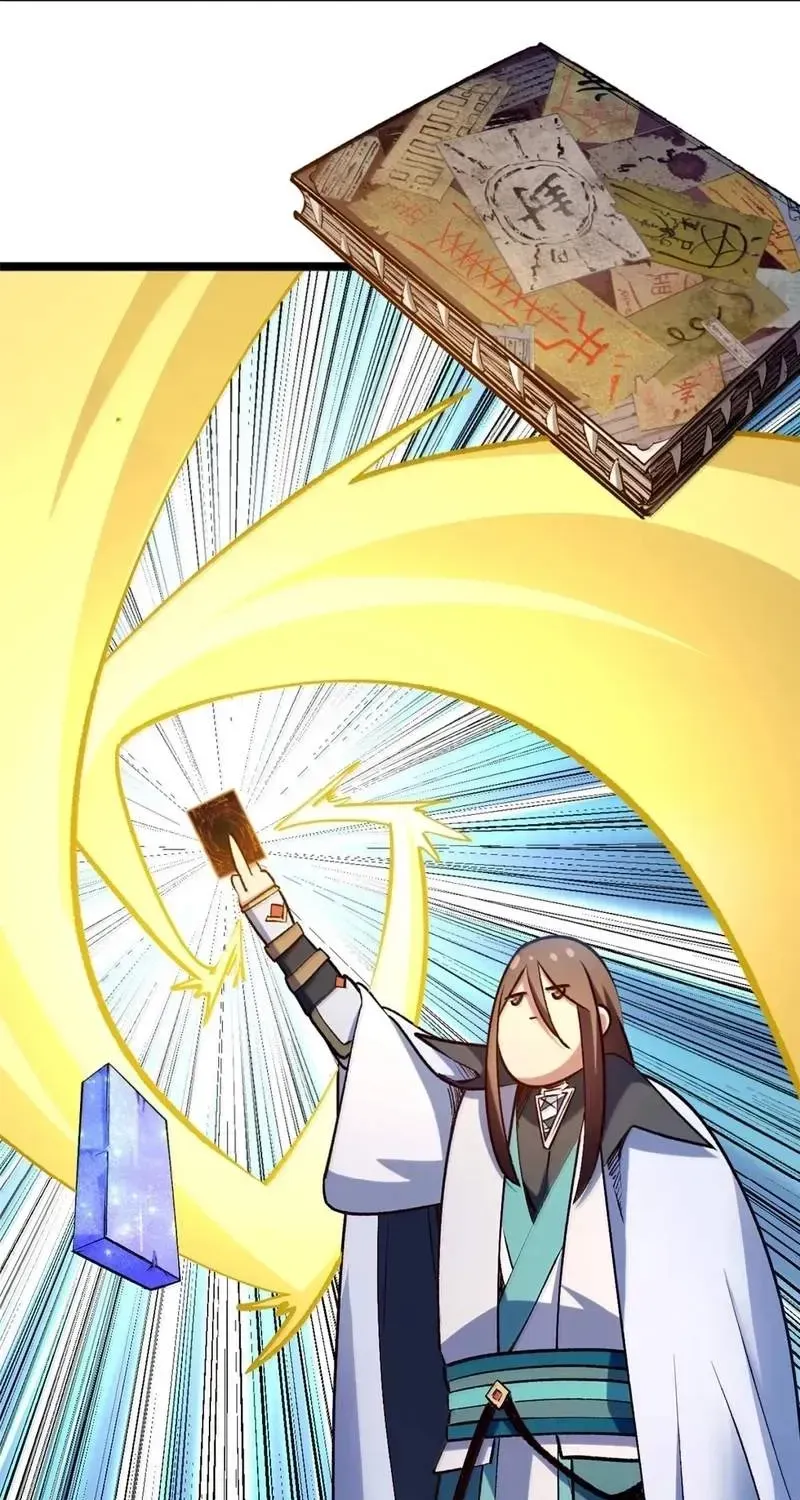 Top Tier Providence: Secretly Cultivate for a Thousand Years Chapter 268.2 page 42 - 