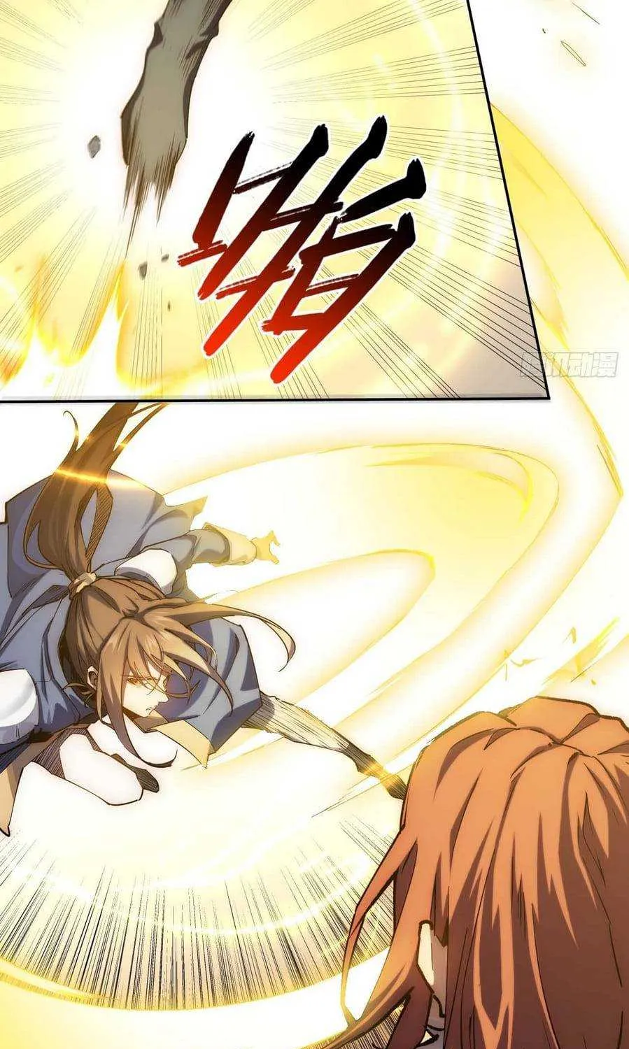 Top Tier Providence Chapter 0.1 page 56 - 