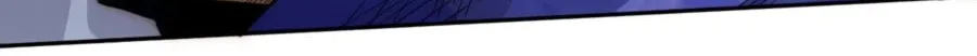 Top Tier Providence Chapter 0 page 17 - 