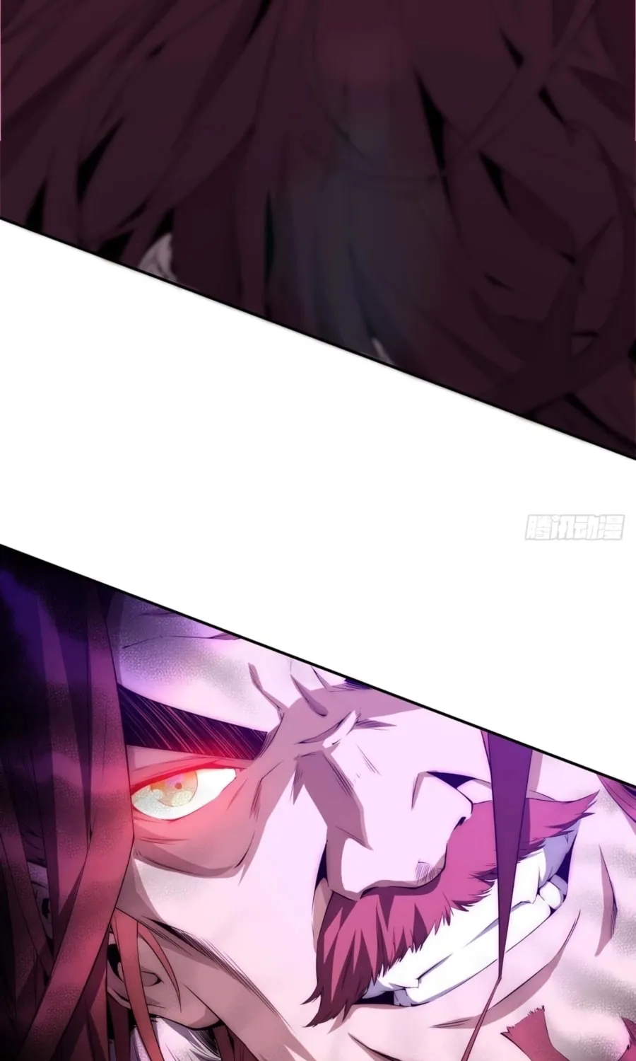 Top Tier Providence Chapter 0 page 41 - 
