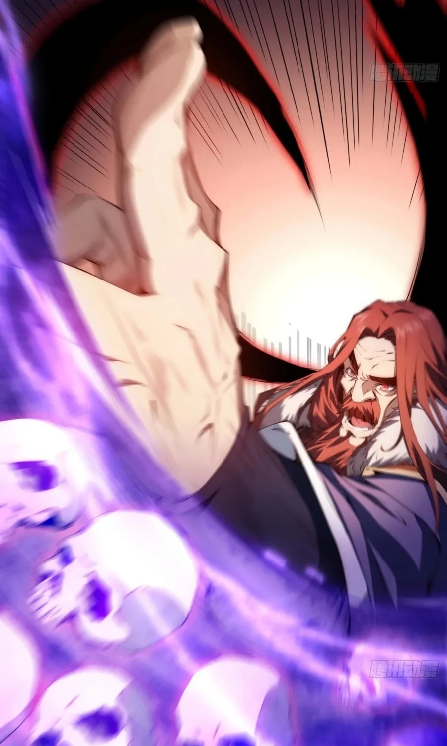 Top Tier Providence Chapter 0 page 43 - 