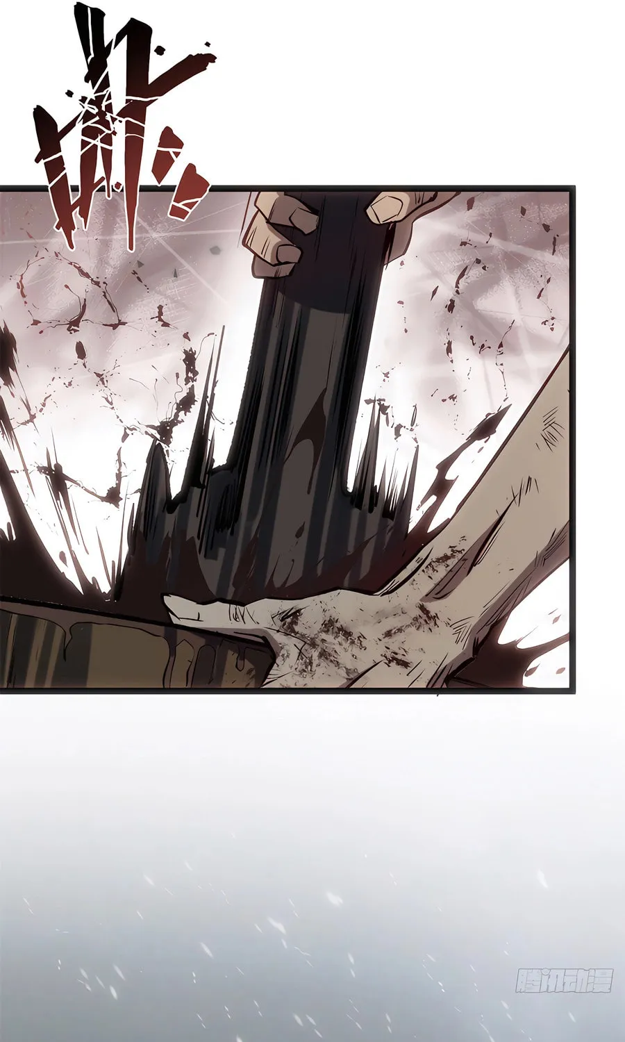 Top Tier Providence Chapter 215 page 17 - 