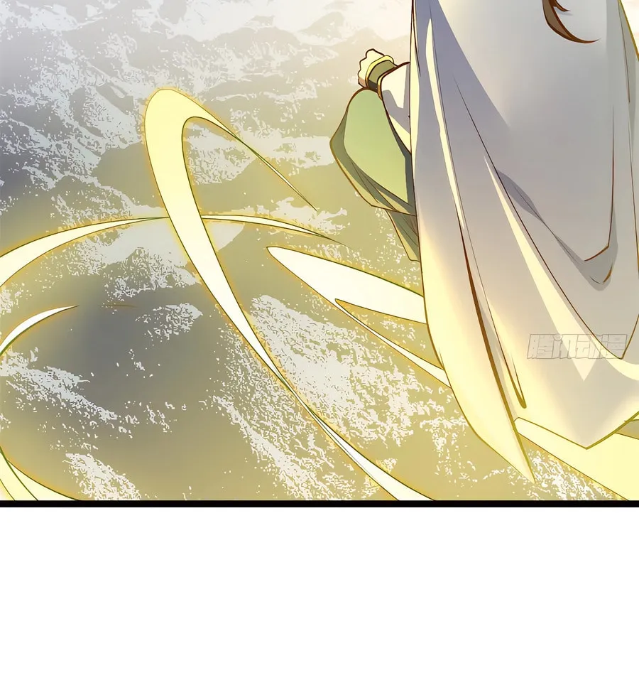 Top Tier Providence Chapter 215 page 73 - 