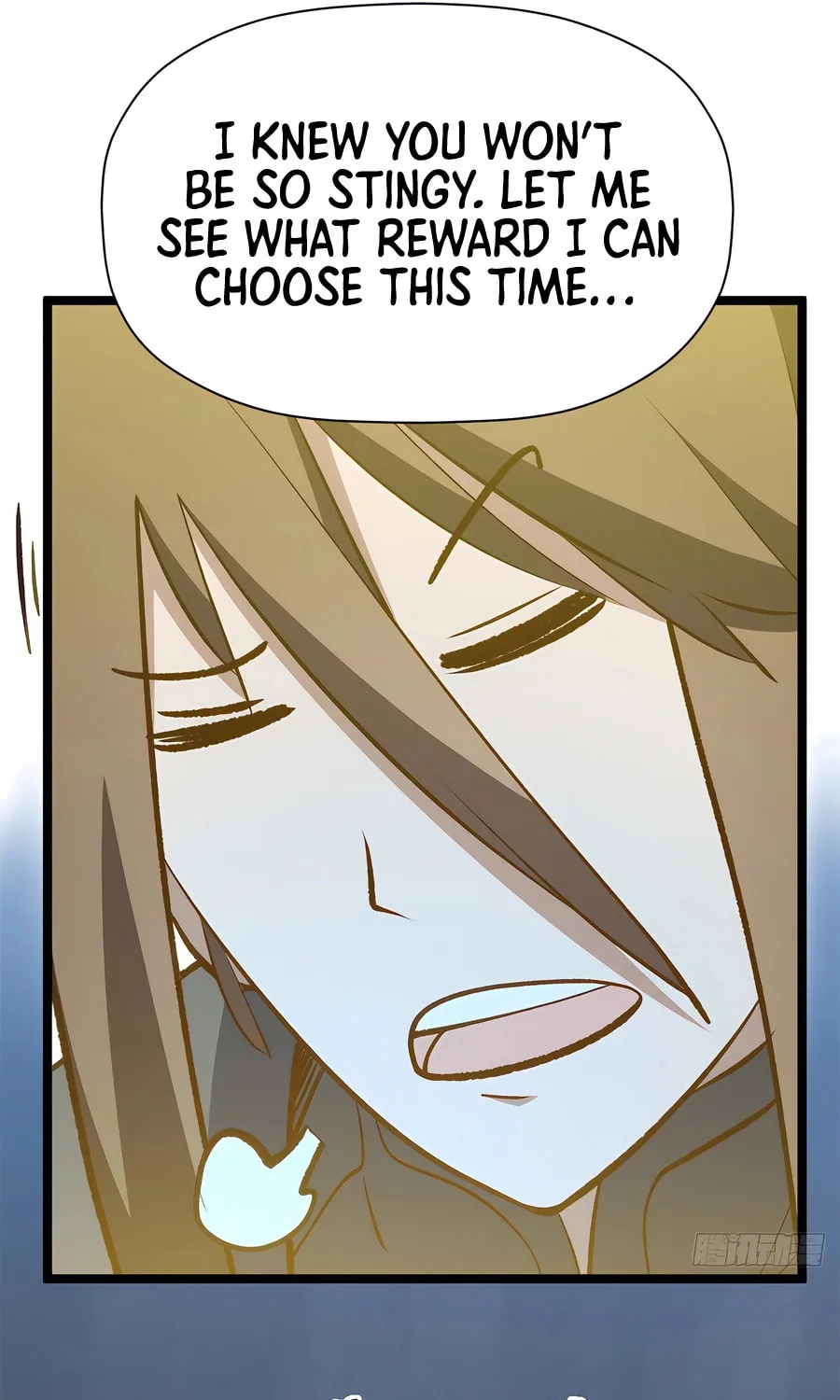 Top Tier Providence Chapter 215 page 74 - 