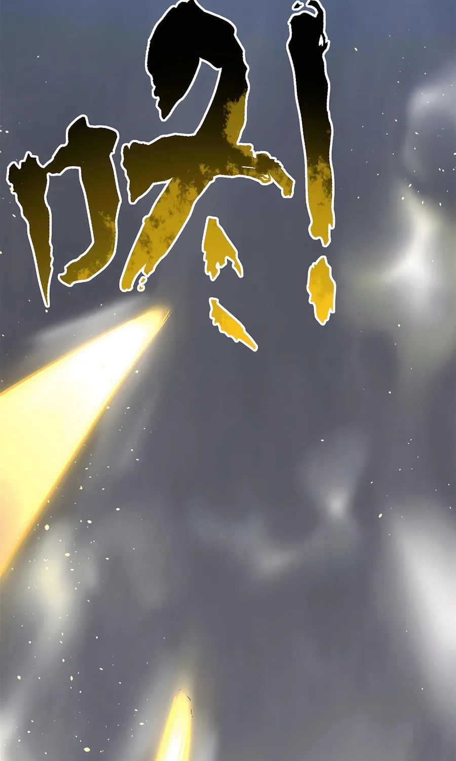 Top Tier Providence Chapter 215 page 75 - 