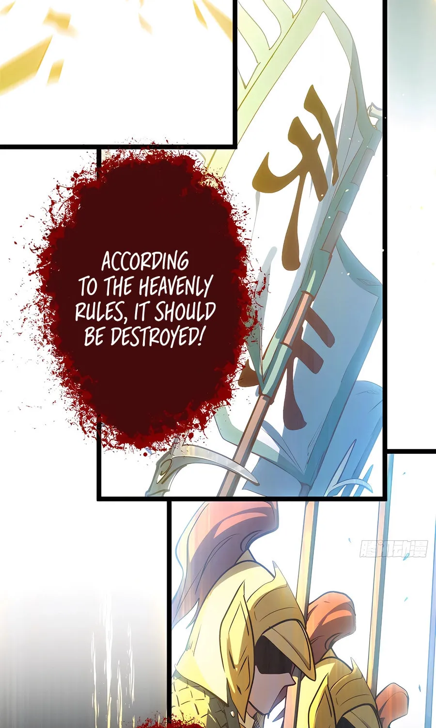 Top Tier Providence Chapter 215 page 79 - 