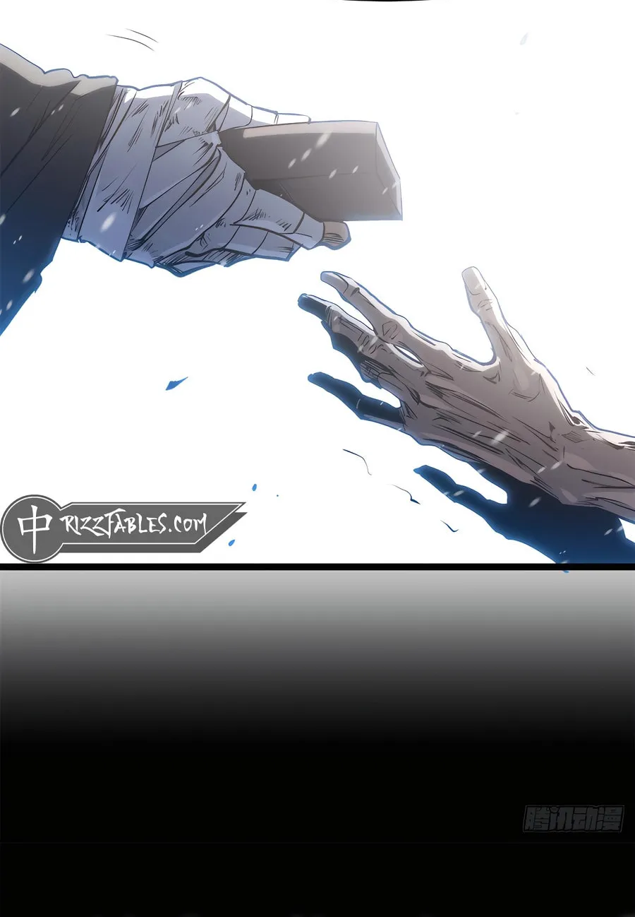 Top Tier Providence Chapter 215 page 10 - 