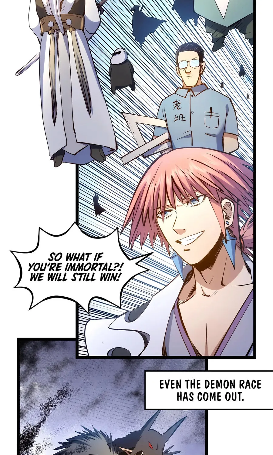 Top Tier Providence Chapter 216 page 26 - 
