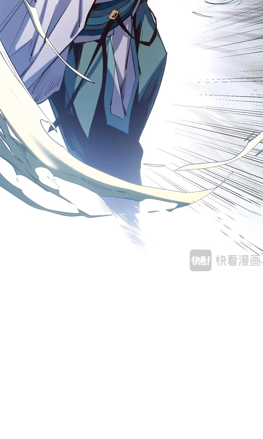Top Tier Providence Chapter 216 page 43 - 