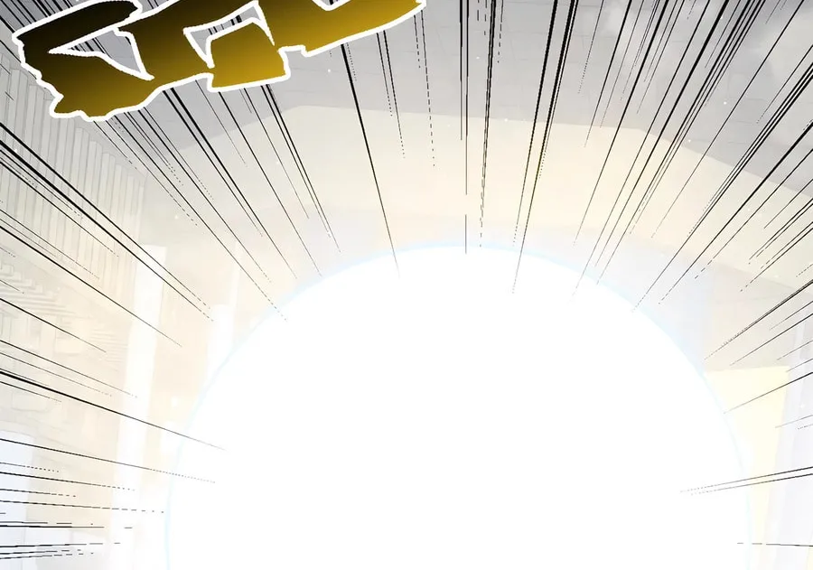 Top Tier Providence Chapter 216 page 51 - 