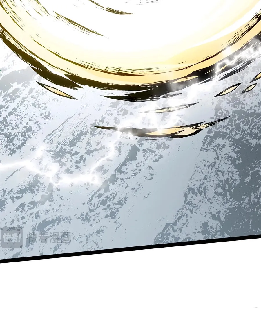 Top Tier Providence Chapter 216 page 67 - 
