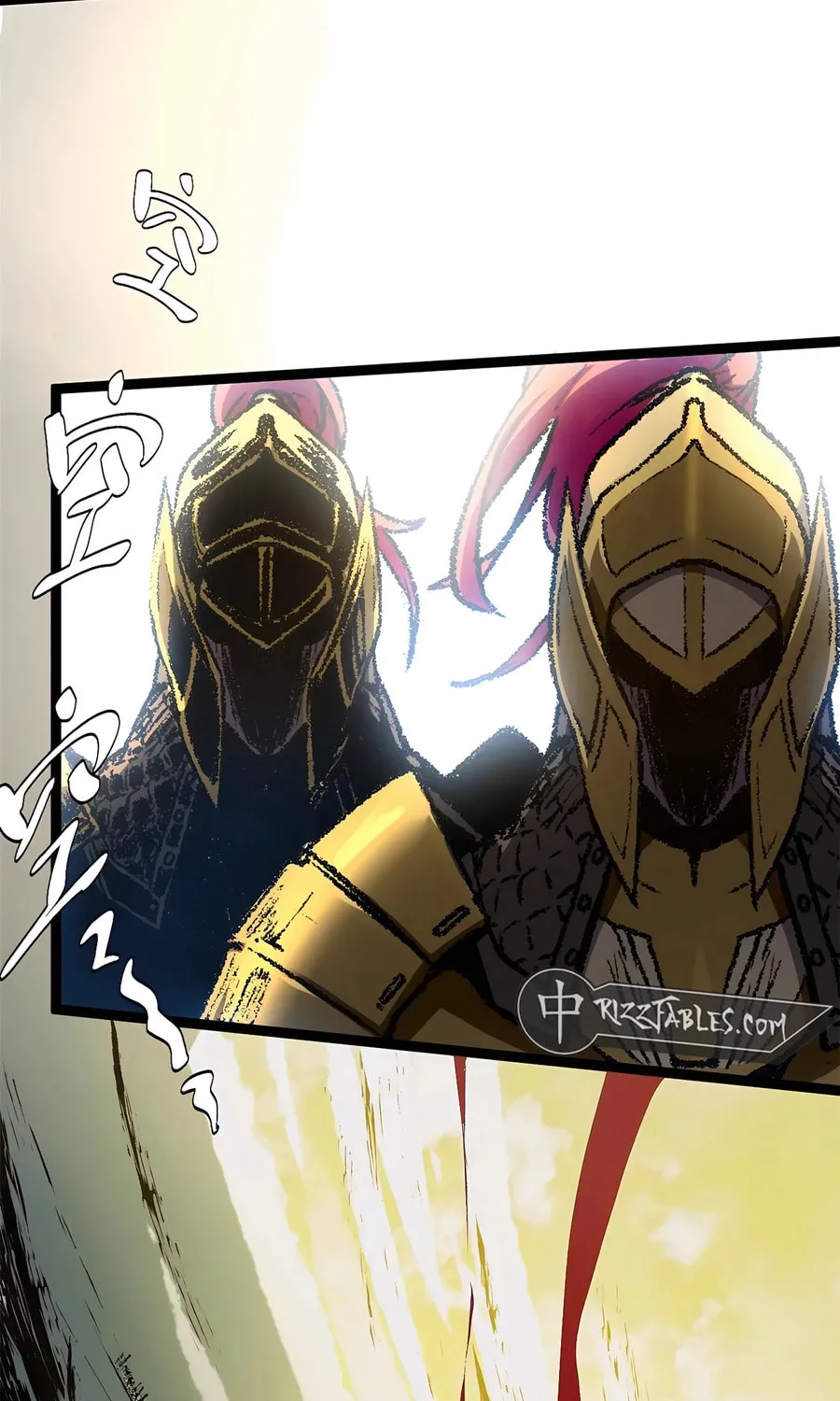 Top Tier Providence Chapter 216 page 8 - 