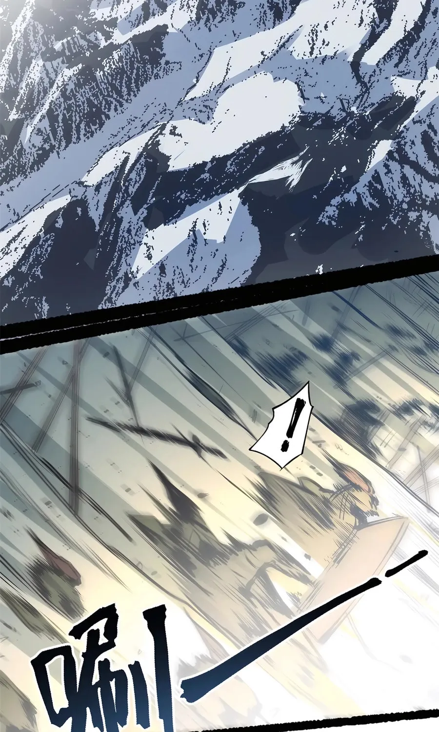 Top Tier Providence Chapter 216 page 73 - 
