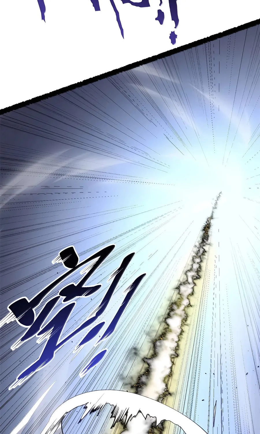 Top Tier Providence Chapter 217 page 40 - 