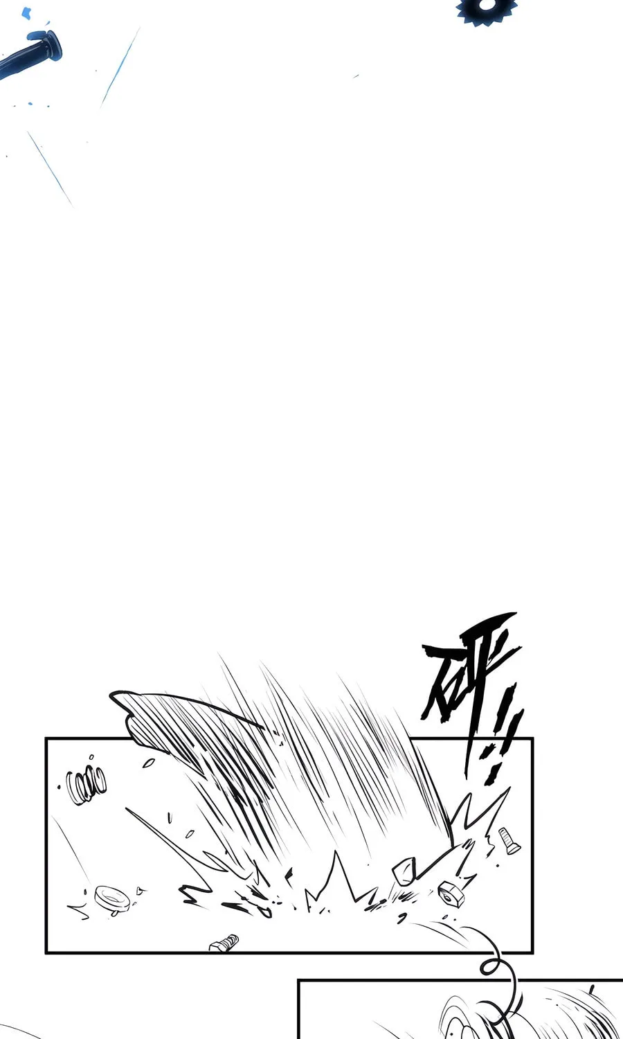 Top Tier Providence Chapter 218 page 85 - 