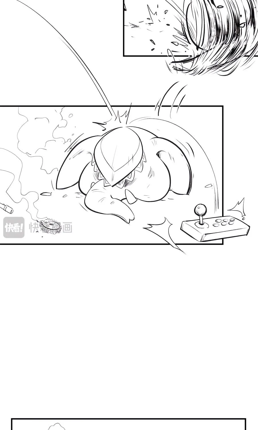 Top Tier Providence Chapter 218 page 86 - 
