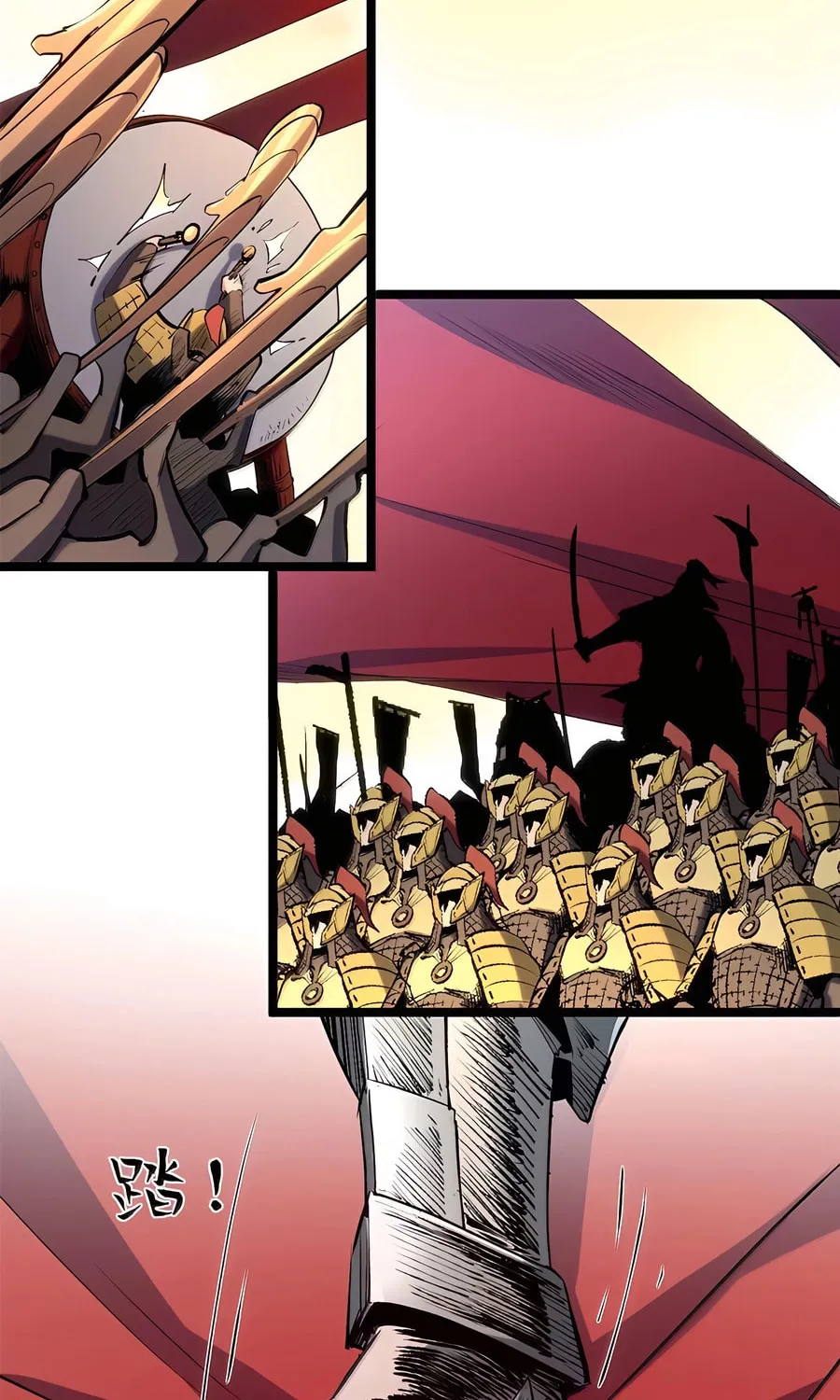 Top Tier Providence Chapter 219 page 28 - 