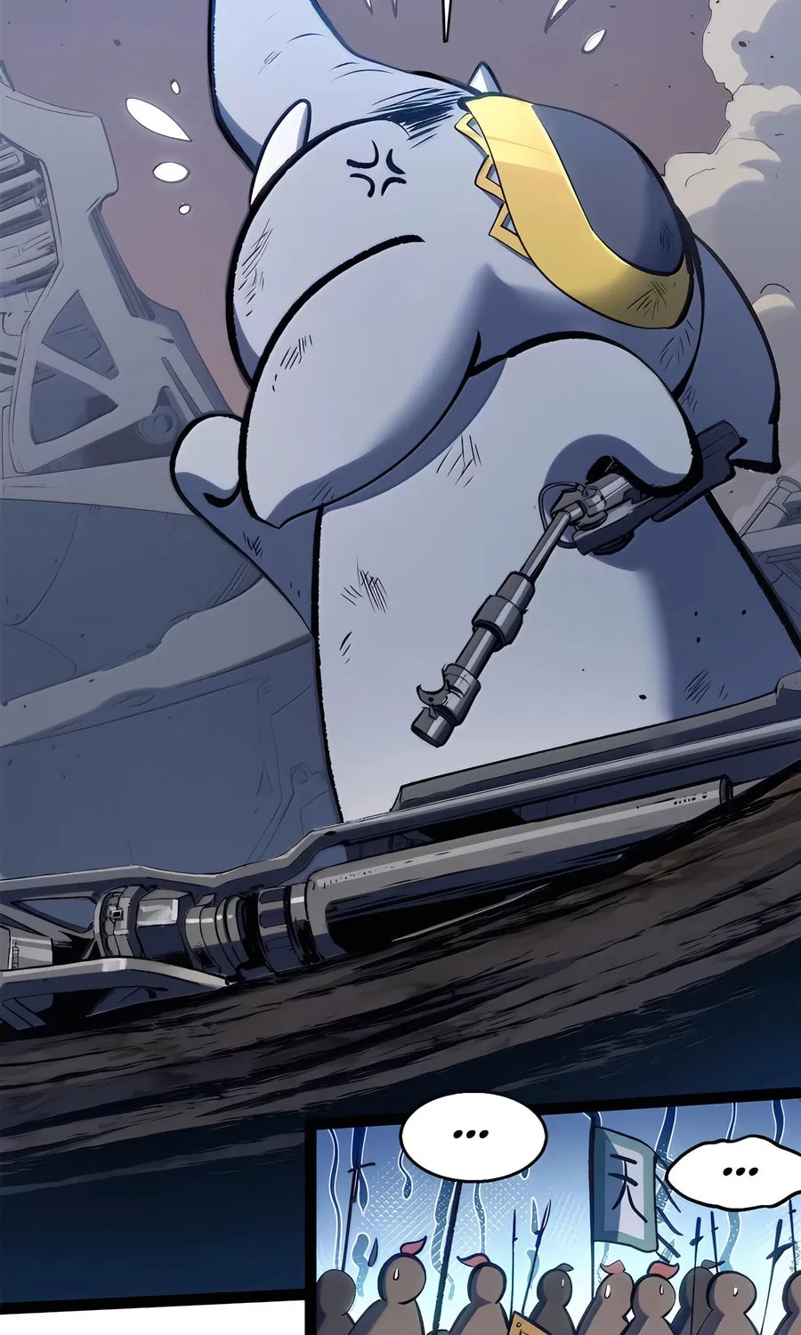 Top Tier Providence Chapter 219 page 5 - 