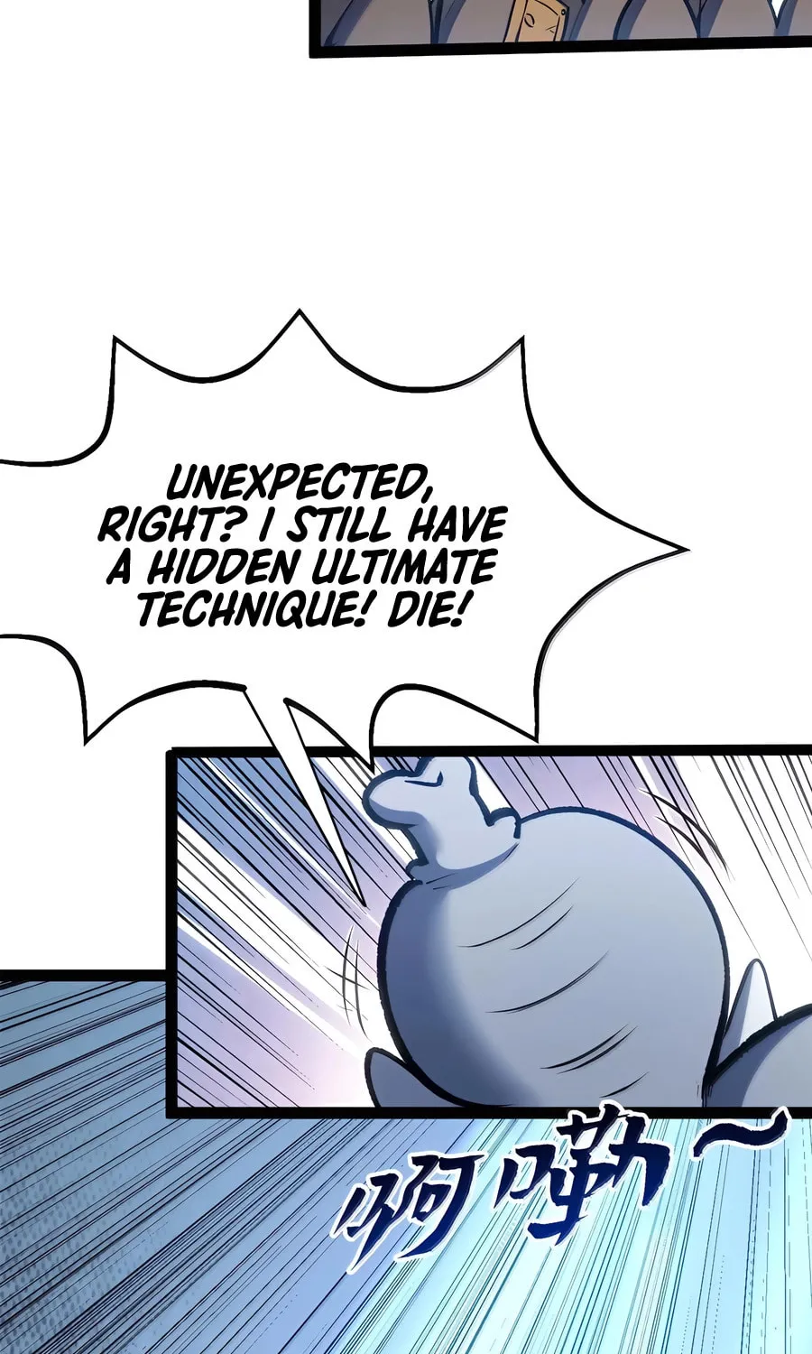 Top Tier Providence Chapter 219 page 6 - 