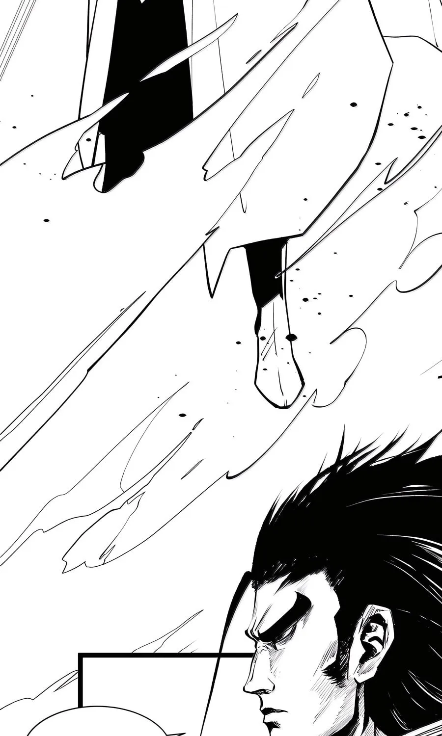 Top Tier Providence Chapter 219 page 79 - 