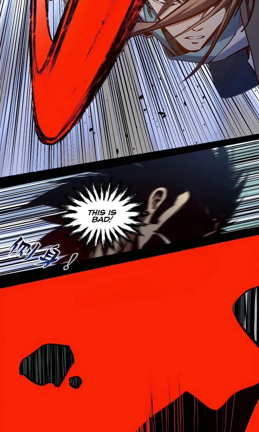 Top Tier Providence Chapter 220 page 49 - 